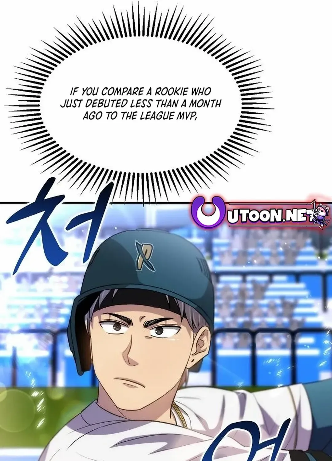 Genius Hitter Hits Fastball Zinmanga X Chapter 37 Page 47