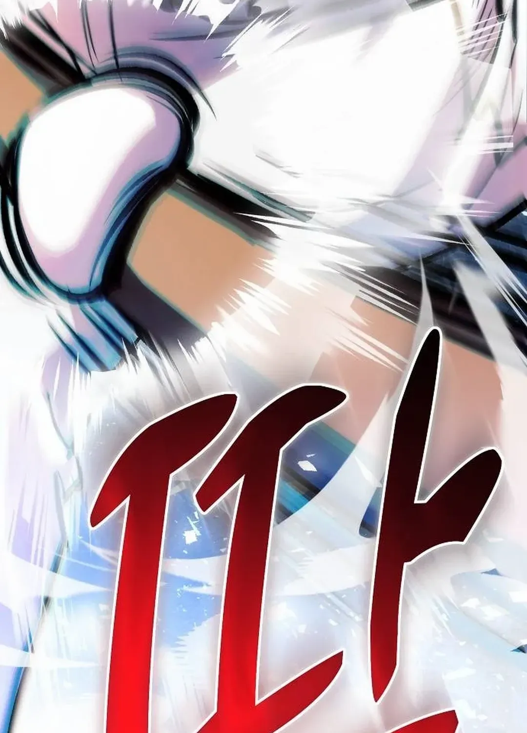 Genius Hitter Hits Fastball Zinmanga X Chapter 37 Page 51