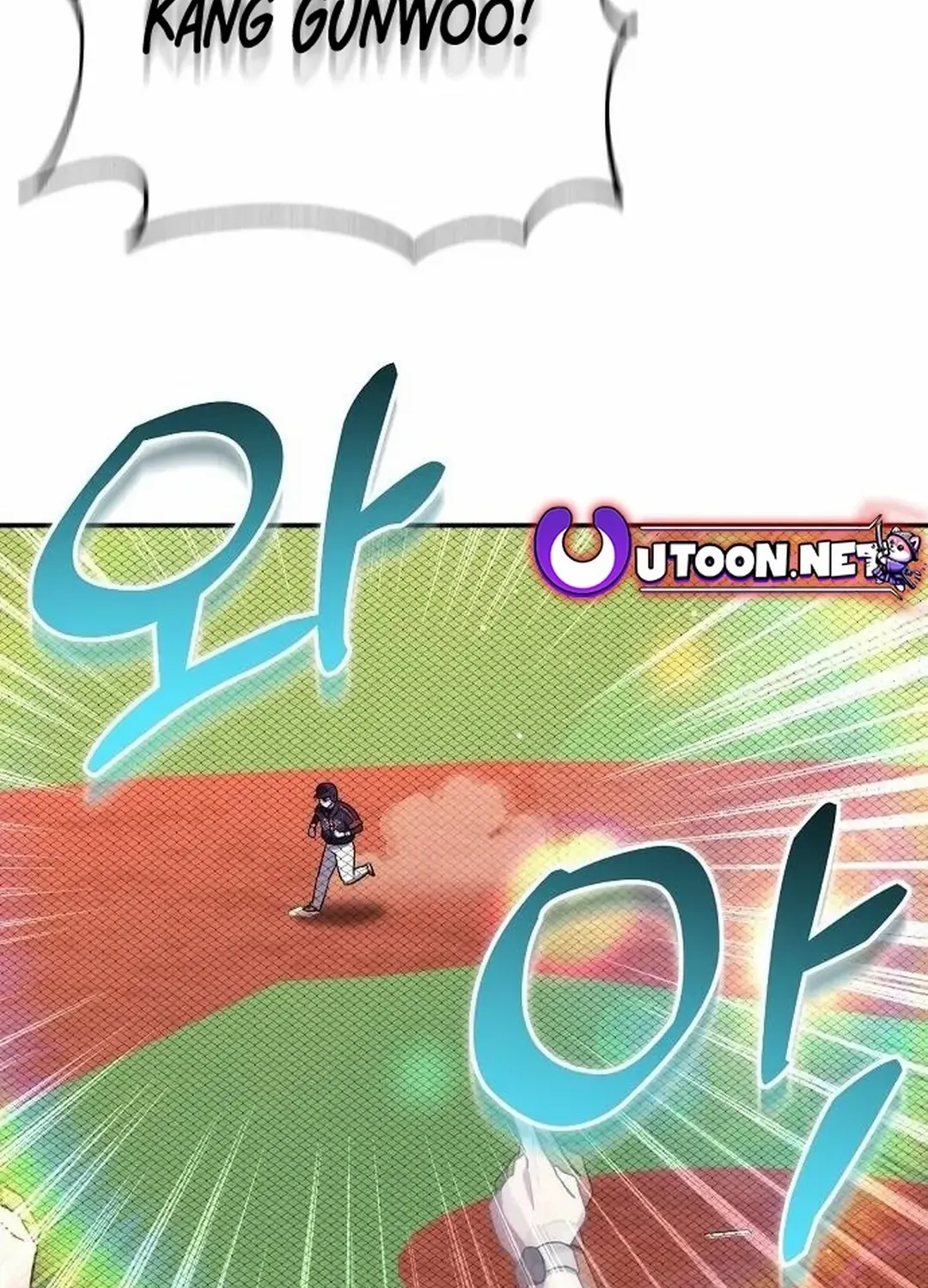 Genius Hitter Hits Fastball Zinmanga X Chapter 37 Page 95