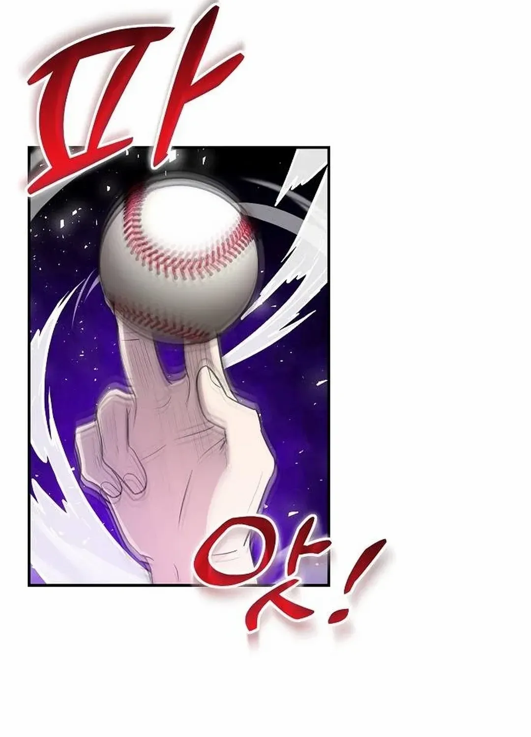 Genius Hitter Hits Fastball Zinmanga X Chapter 37 Page 147