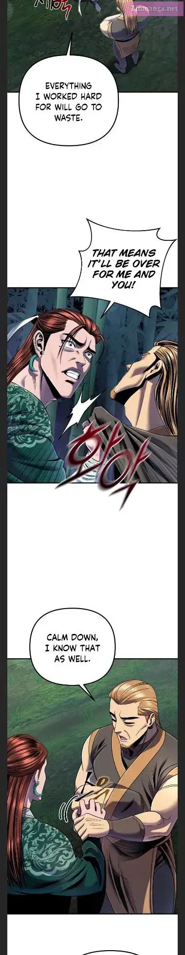 Ha Buk Paeng’s youngest son Zinmanga X Chapter 44 Page 5