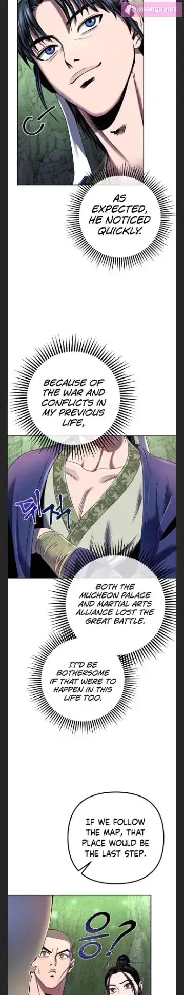 Ha Buk Paeng’s youngest son Zinmanga X Chapter 42 Page 17