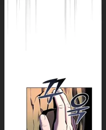 Ha Buk Paeng’s youngest son Zinmanga X Chapter 42 Page 40