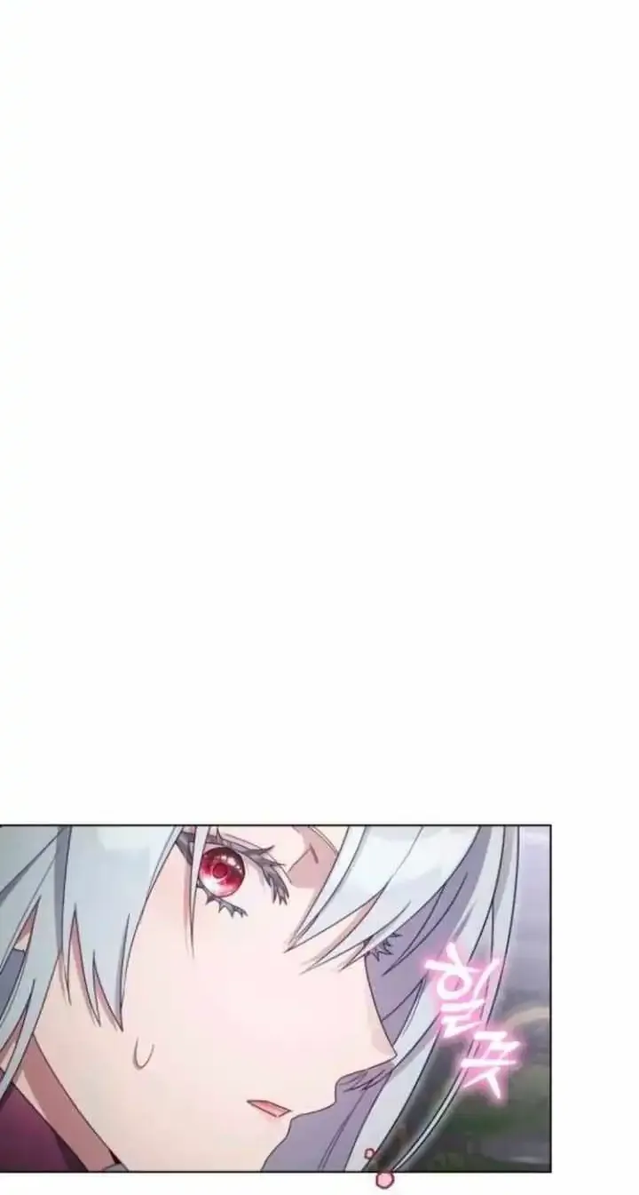 I Became A Level 999 Mastermind Demon King Zinmanga X Chapter 36 Page 39
