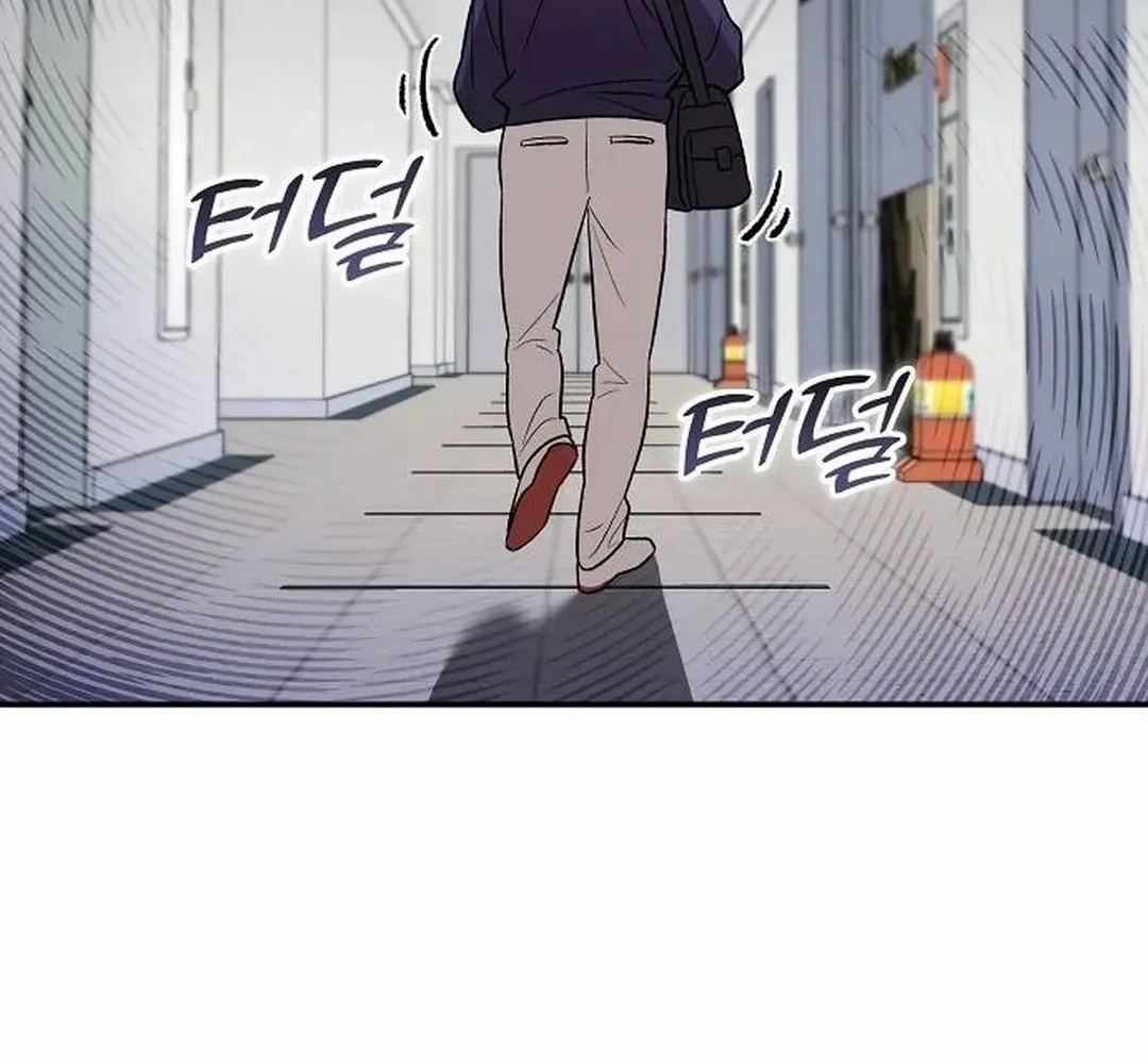 Genius Hitter Hits Fastball Zinmanga X Chapter 36 Page 67