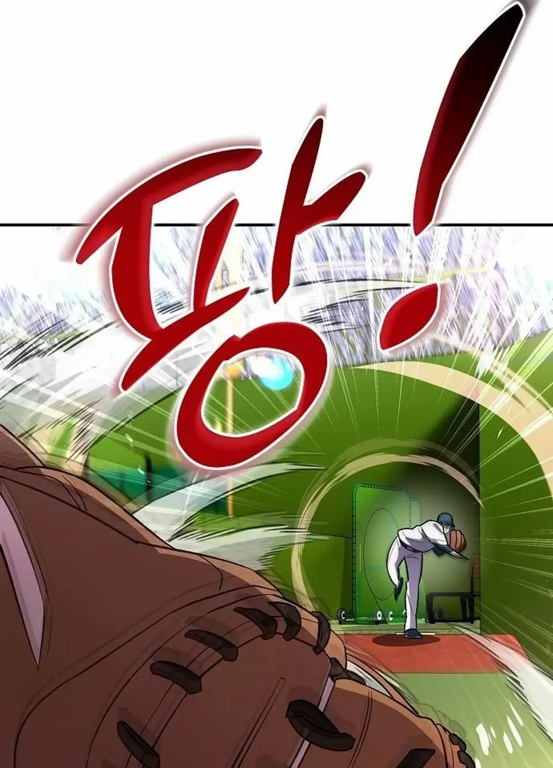Genius Hitter Hits Fastball Zinmanga X Chapter 36 Page 82