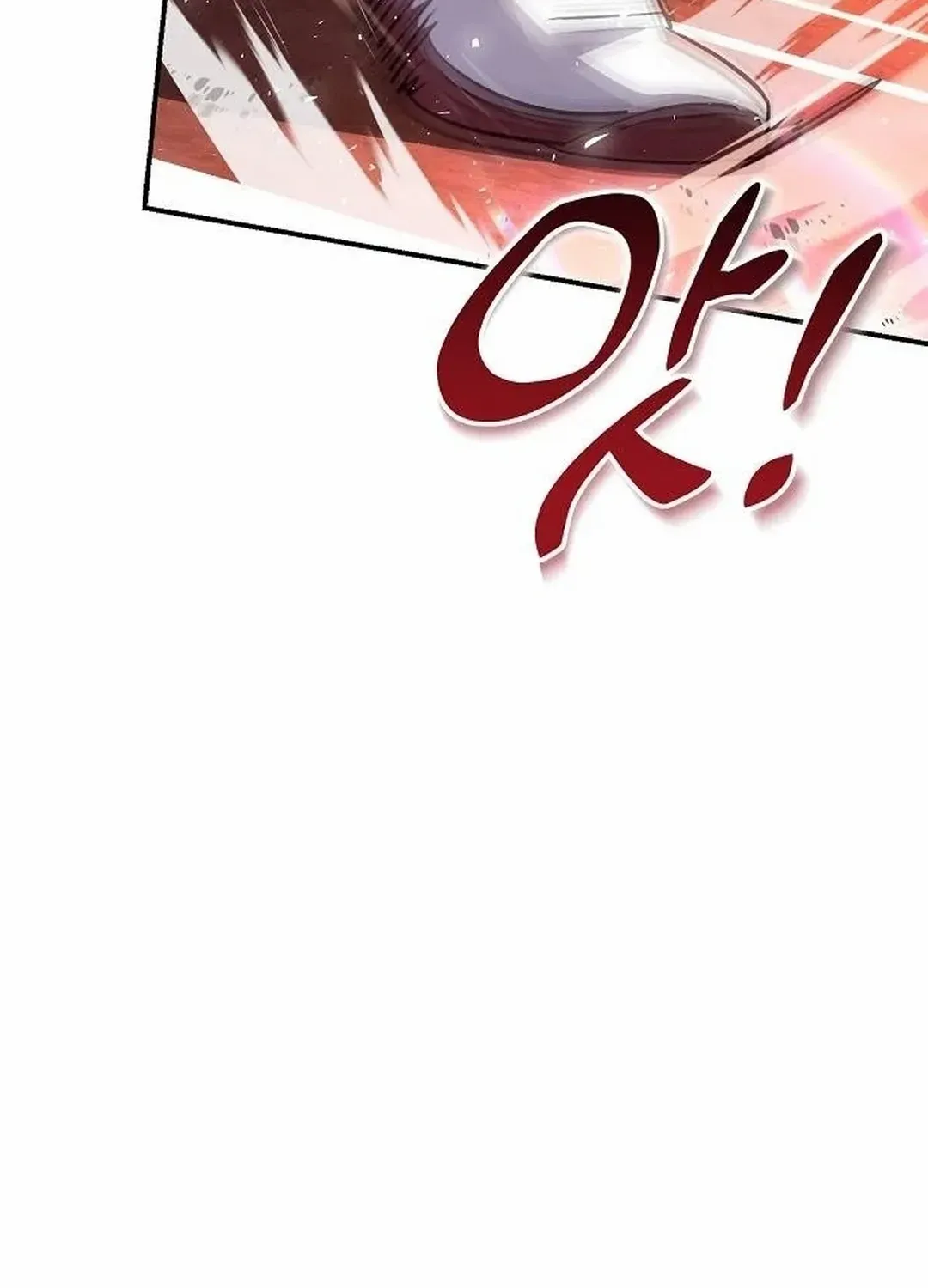 Genius Hitter Hits Fastball Zinmanga X Chapter 36 Page 120