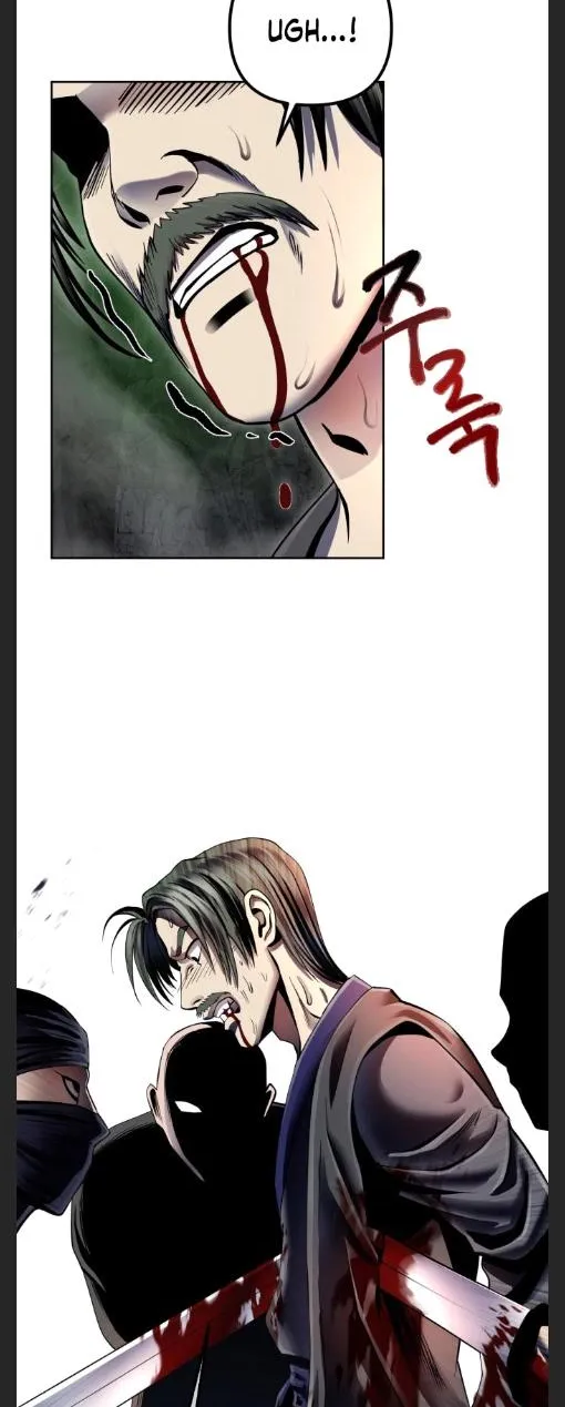 Ha Buk Paeng’s youngest son Zinmanga X Chapter 39 Page 44