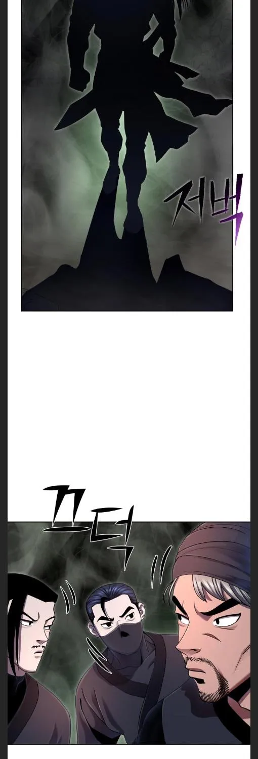 Ha Buk Paeng’s youngest son Zinmanga X Chapter 39 Page 47