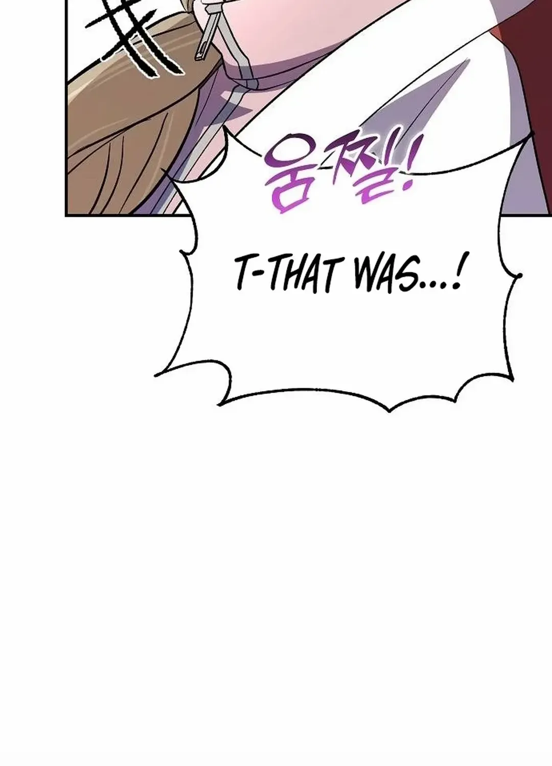 Genius Hitter Hits Fastball Zinmanga X Chapter 35 Page 70