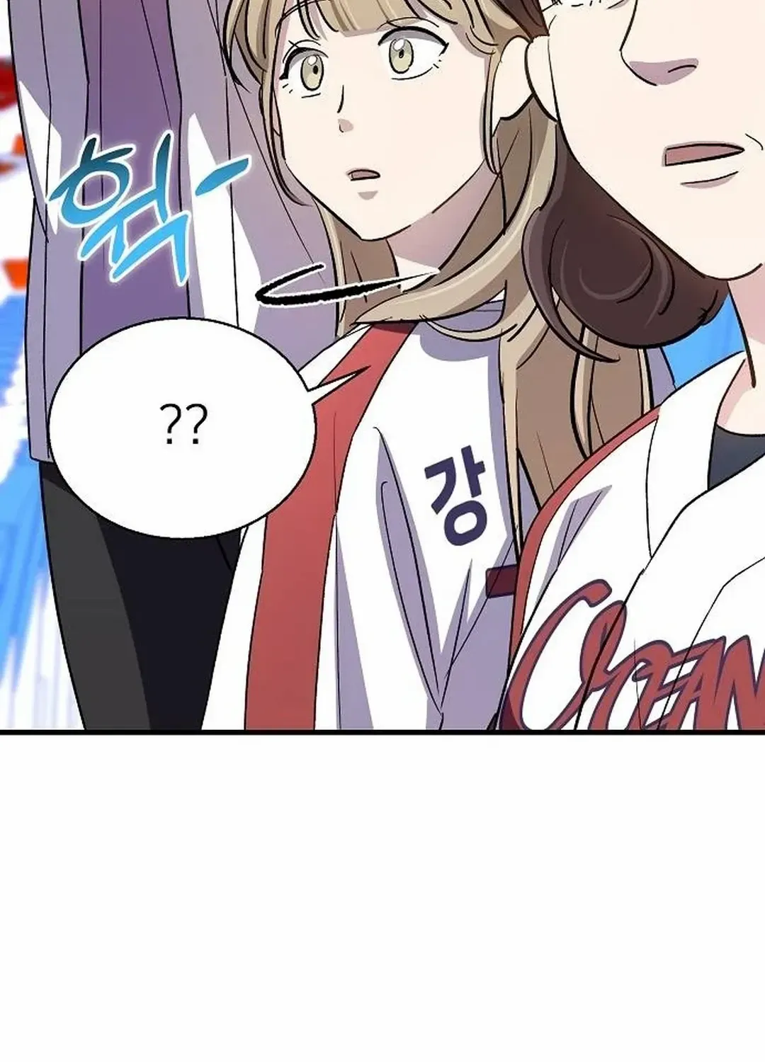 Genius Hitter Hits Fastball Zinmanga X Chapter 35 Page 73