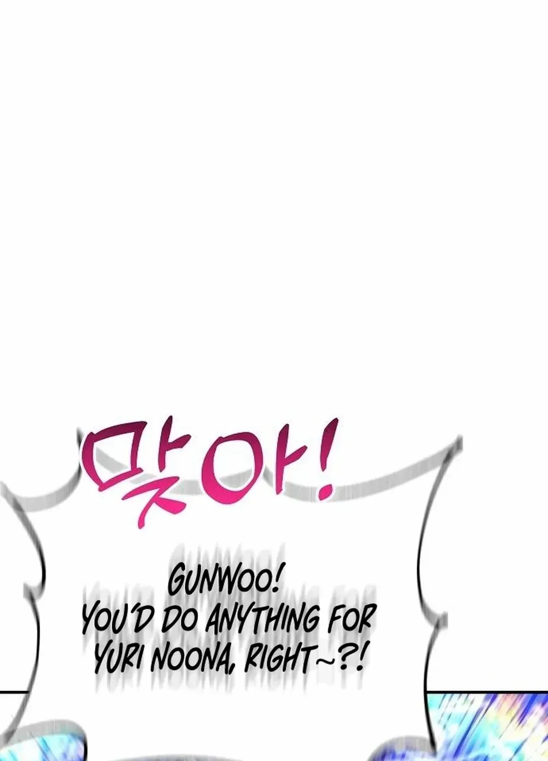Genius Hitter Hits Fastball Zinmanga X Chapter 35 Page 76
