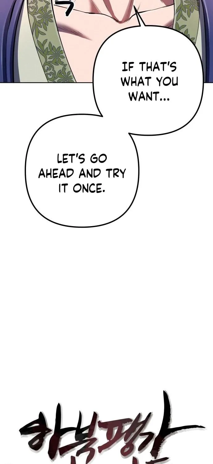 Ha Buk Paeng’s youngest son Zinmanga X Chapter 34 Page 44