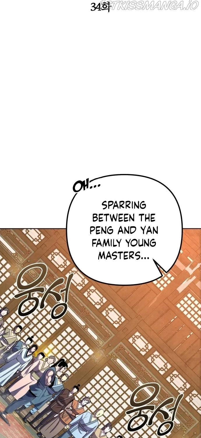Ha Buk Paeng’s youngest son Zinmanga X Chapter 34 Page 46