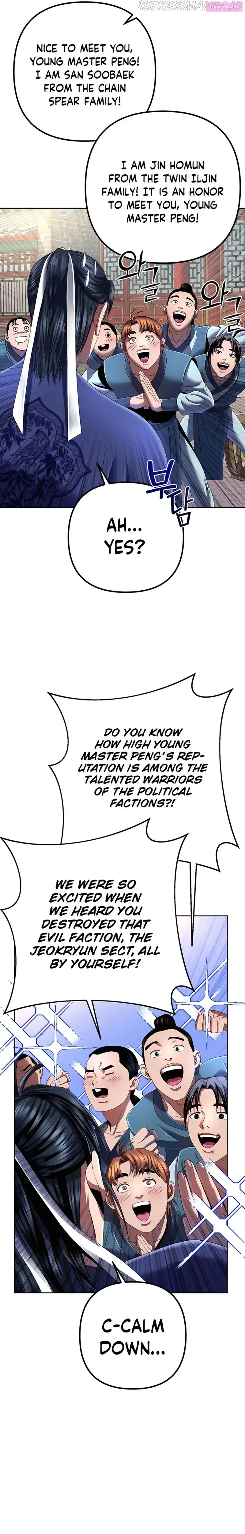 Ha Buk Paeng’s youngest son Zinmanga X Chapter 32 Page 23