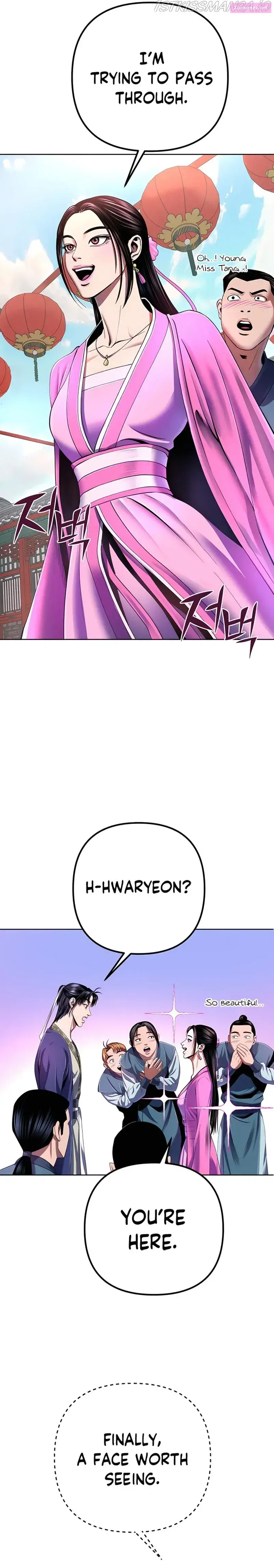 Ha Buk Paeng’s youngest son Zinmanga X Chapter 32 Page 25