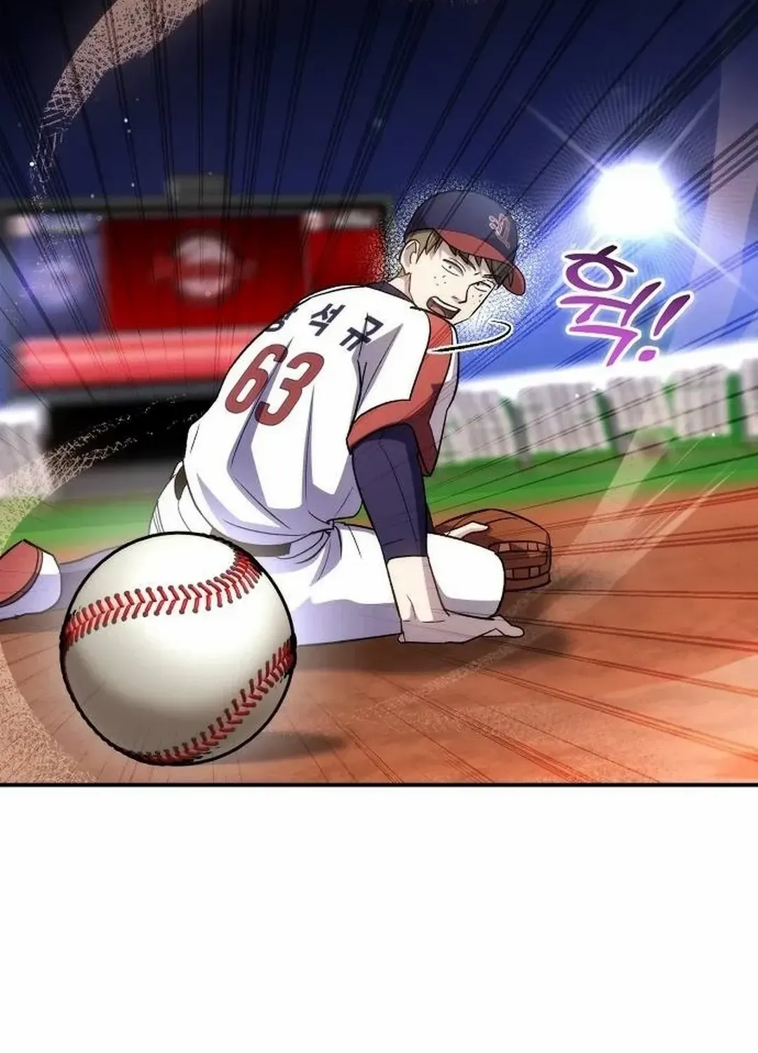 Genius Hitter Hits Fastball Zinmanga X Chapter 34 Page 86