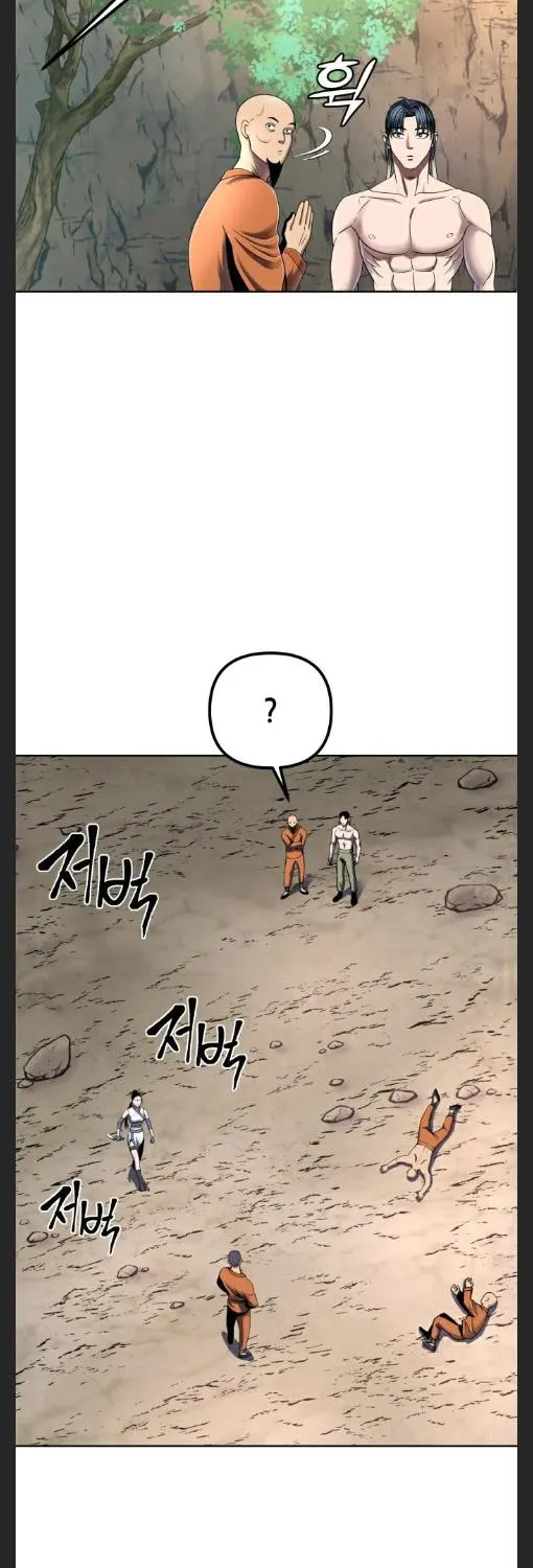 Ha Buk Paeng’s youngest son Zinmanga X Chapter 30 Page 19