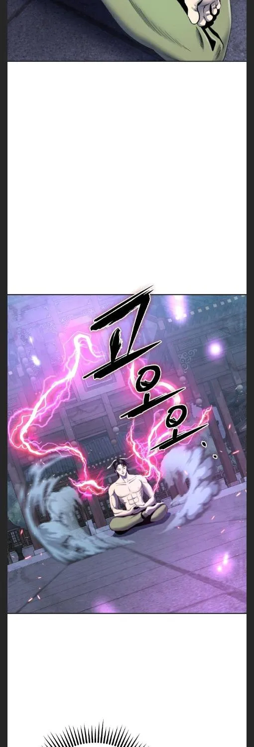 Ha Buk Paeng’s youngest son Zinmanga X Chapter 30 Page 38