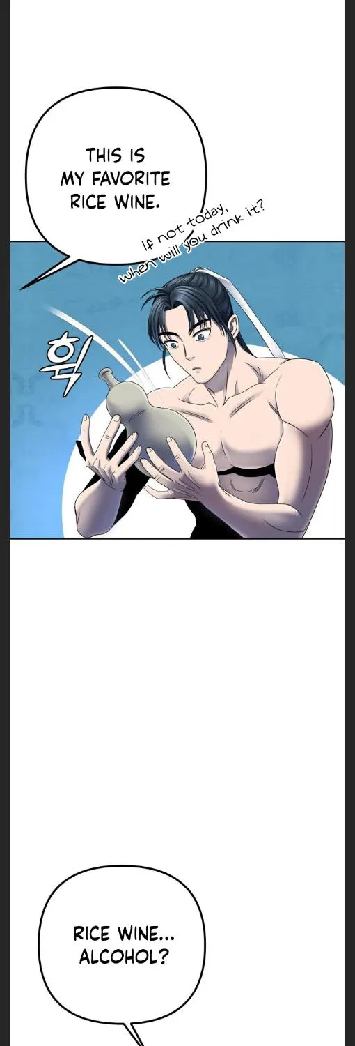 Ha Buk Paeng’s youngest son Zinmanga X Chapter 30 Page 50