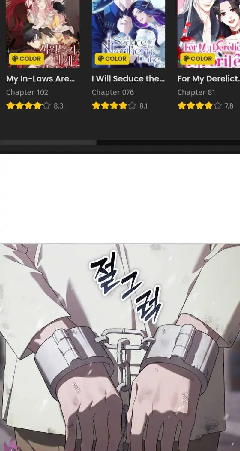 I Became A Level 999 Mastermind Demon King Zinmanga X Chapter 23 Page 2