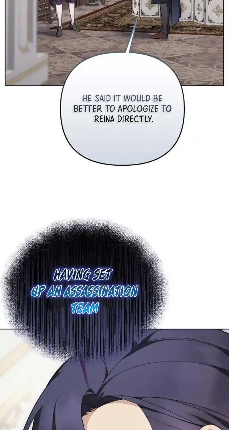 I Became A Level 999 Mastermind Demon King Zinmanga X Chapter 22 Page 31