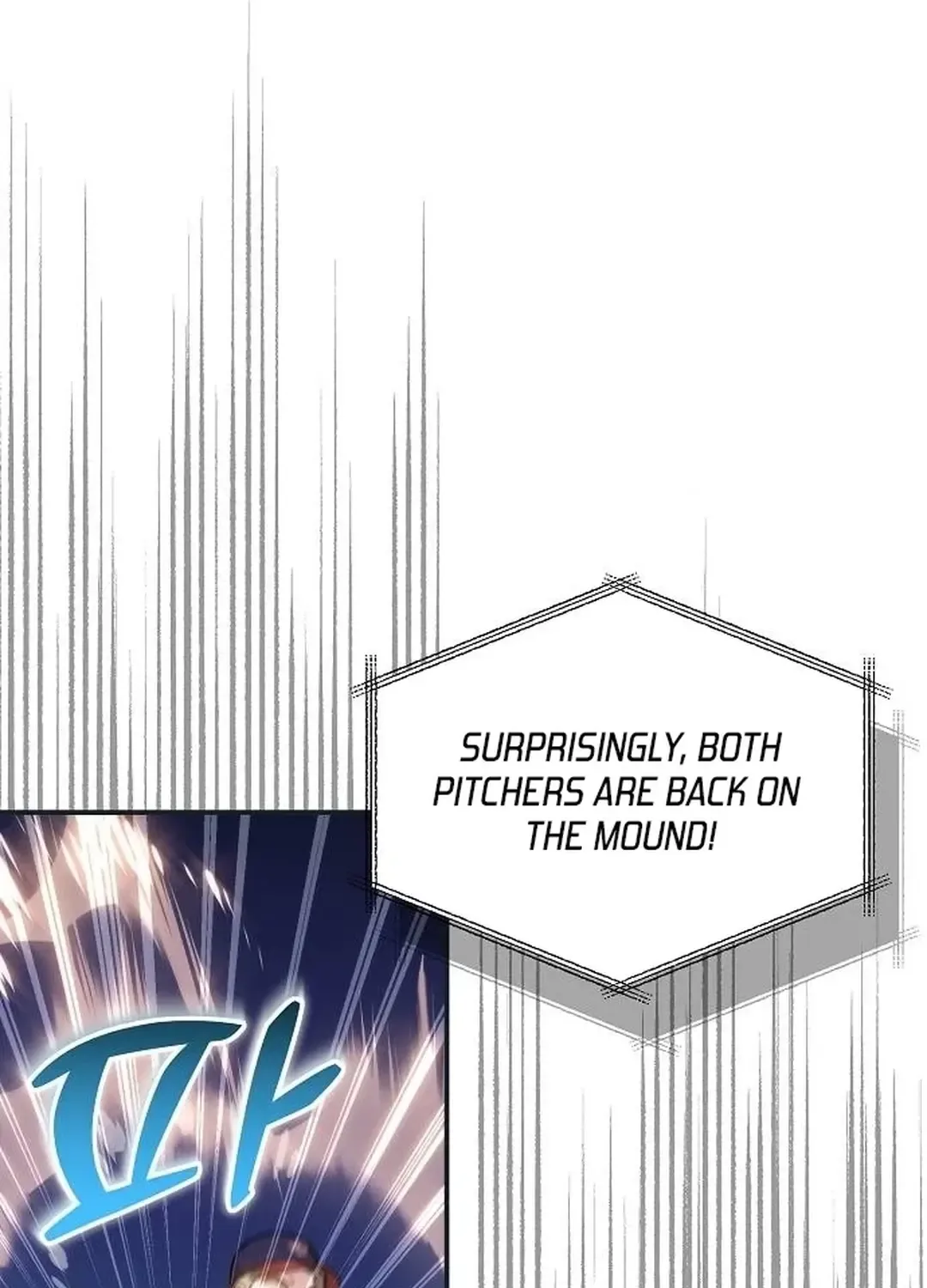 Genius Hitter Hits Fastball Zinmanga X Chapter 33 Page 9