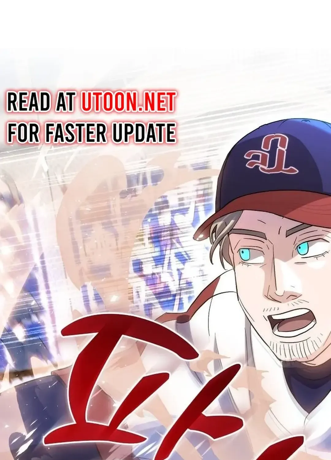 Genius Hitter Hits Fastball Zinmanga X Chapter 33 Page 12