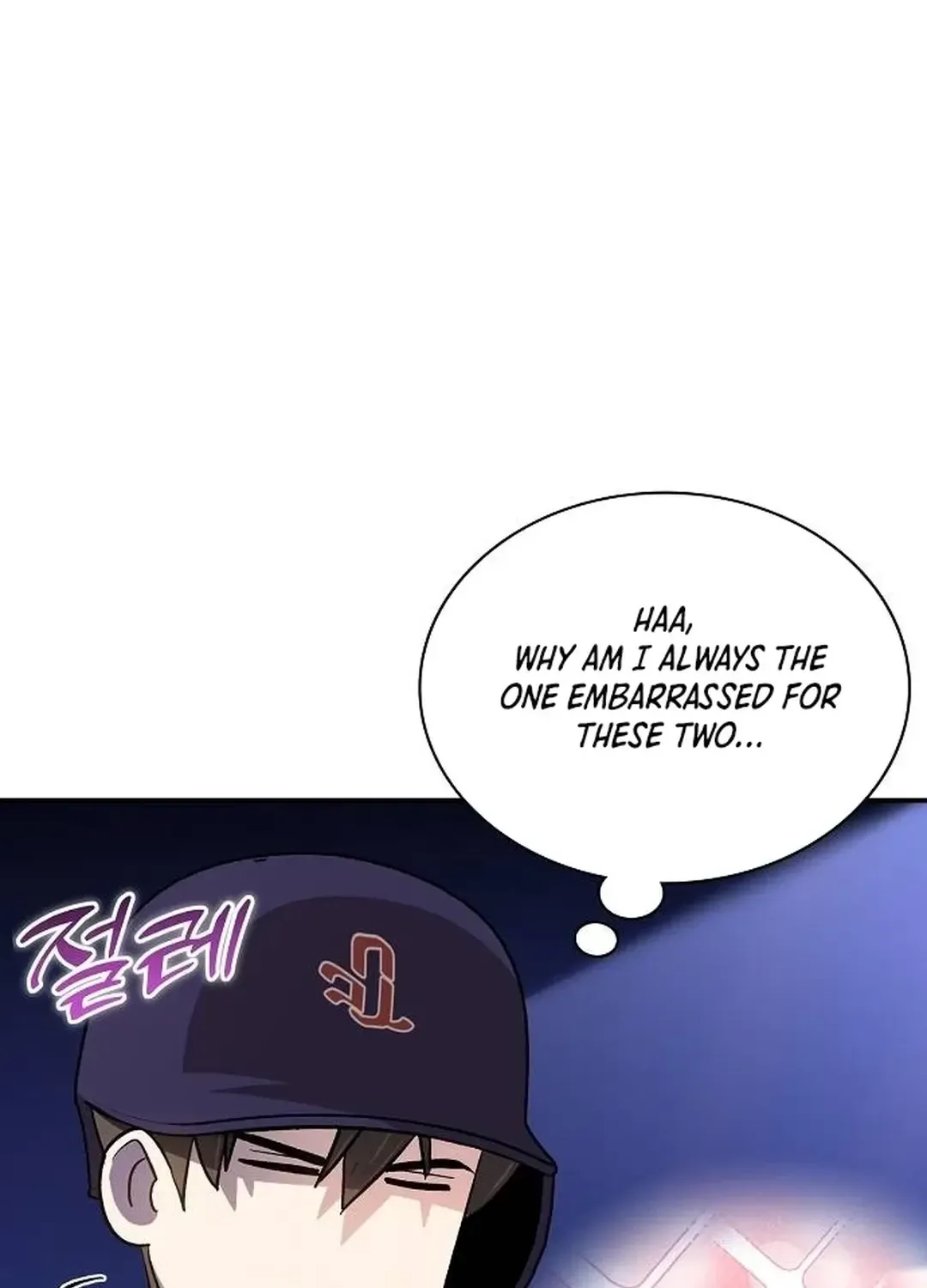 Genius Hitter Hits Fastball Zinmanga X Chapter 33 Page 147