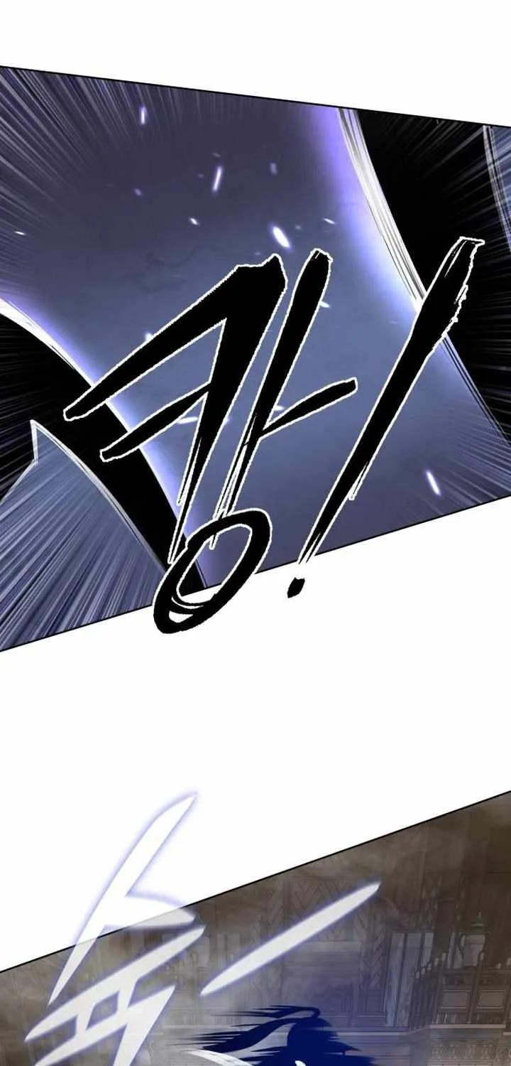 Ha Buk Paeng’s youngest son Zinmanga X Chapter 25 Page 71