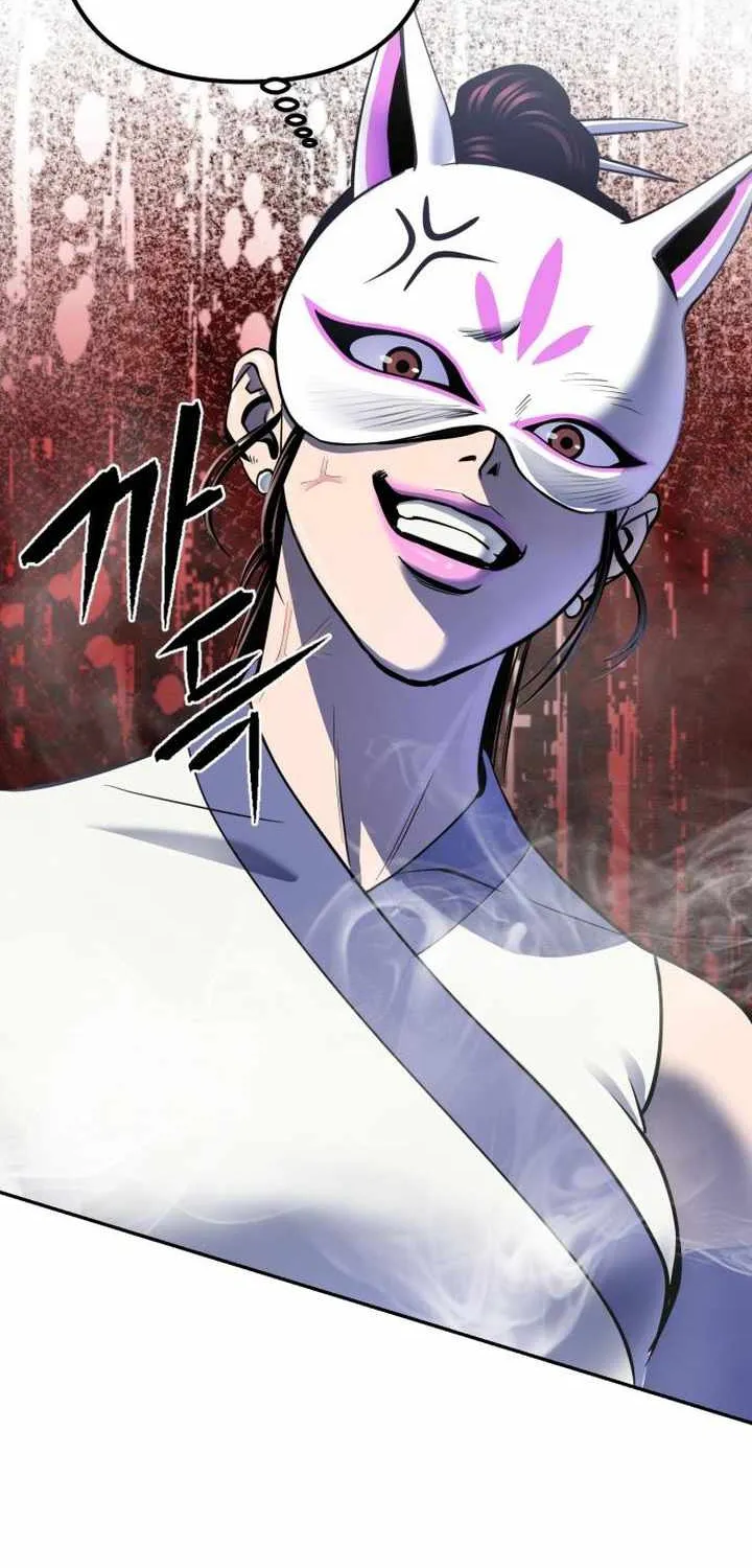 Ha Buk Paeng’s youngest son Zinmanga X Chapter 23 Page 63