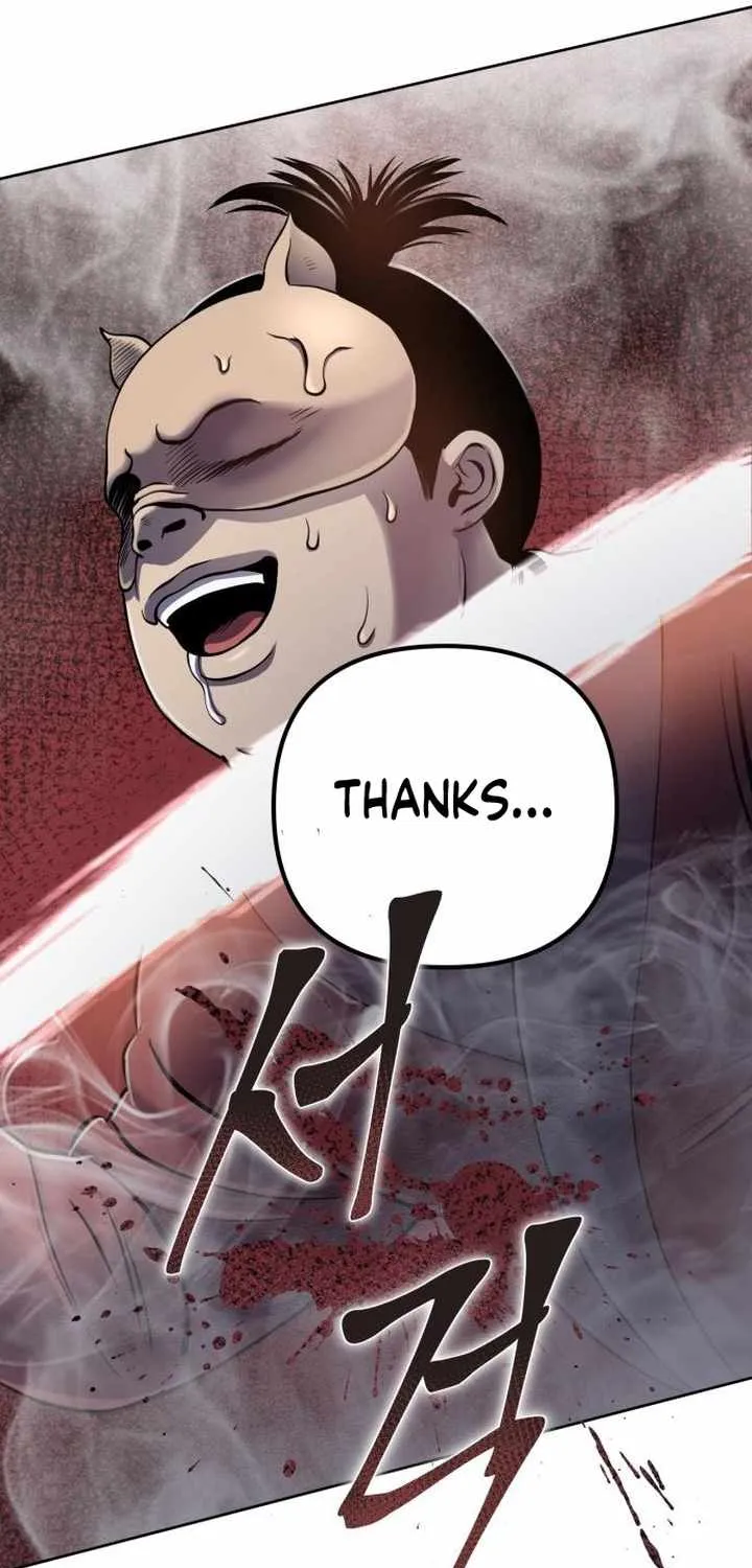 Ha Buk Paeng’s youngest son Zinmanga X Chapter 23 Page 78