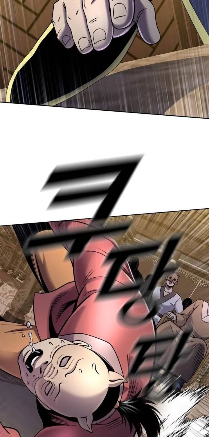 Ha Buk Paeng’s youngest son Zinmanga X Chapter 22 Page 76