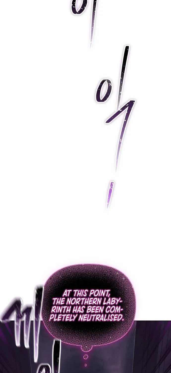 I Became A Level 999 Mastermind Demon King Zinmanga X Chapter 16 Page 57