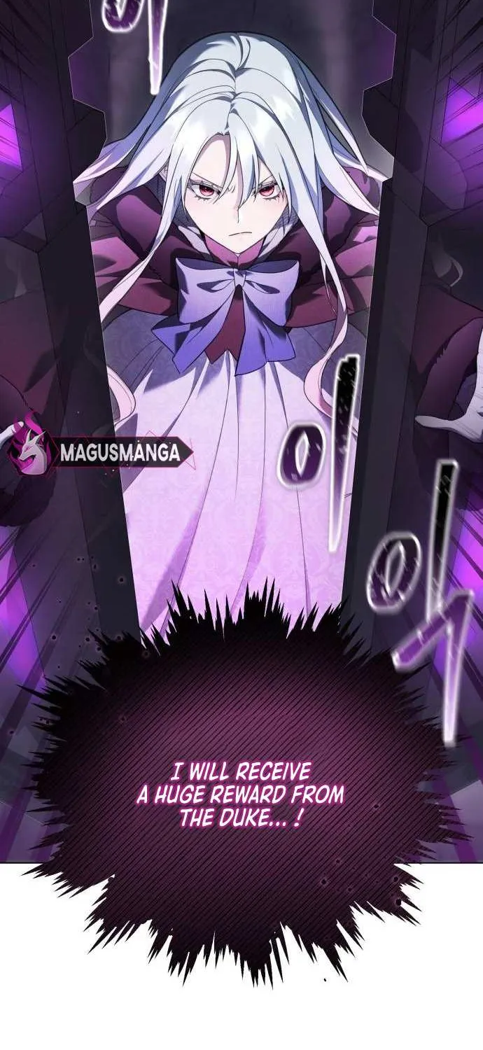 I Became A Level 999 Mastermind Demon King Zinmanga X Chapter 16 Page 58