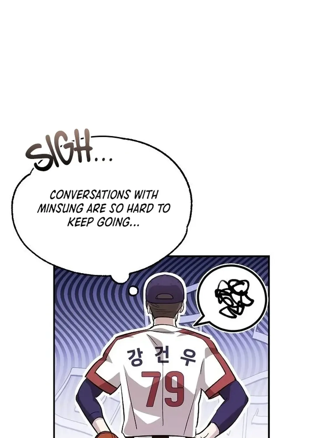 Genius Hitter Hits Fastball Zinmanga X Chapter 32 Page 106