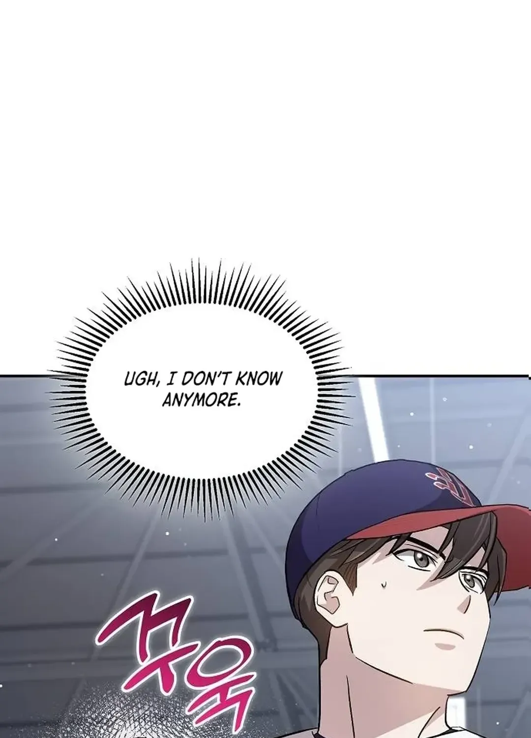 Genius Hitter Hits Fastball Zinmanga X Chapter 32 Page 109