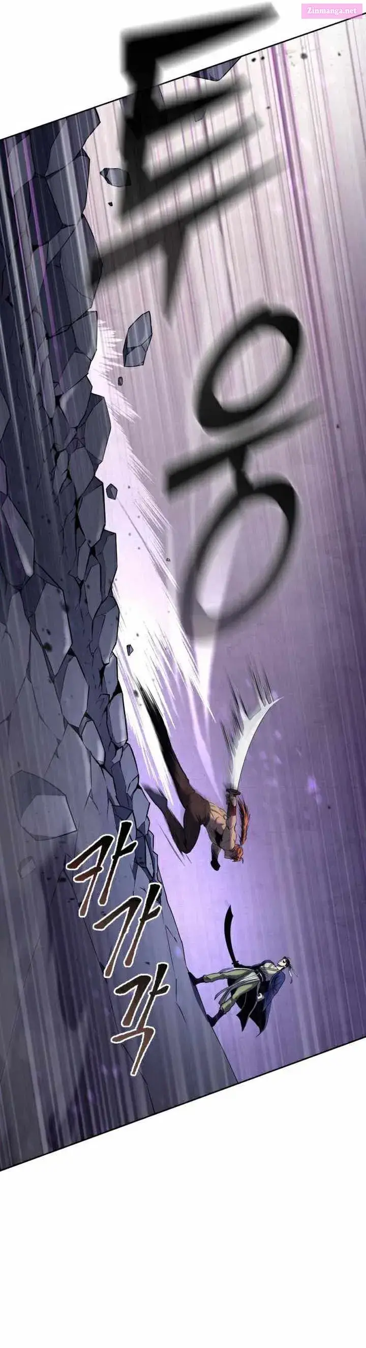 Ha Buk Paeng’s youngest son Zinmanga X Chapter 19 Page 14
