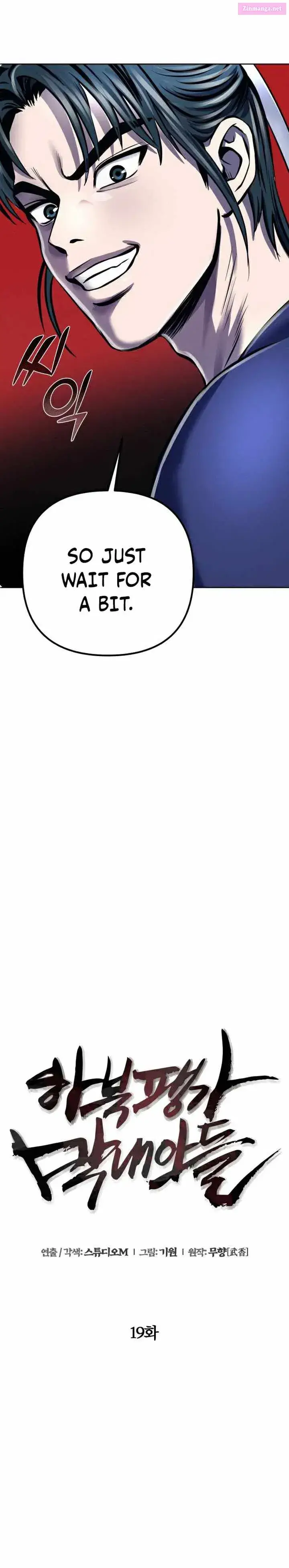 Ha Buk Paeng’s youngest son Zinmanga X Chapter 19 Page 23