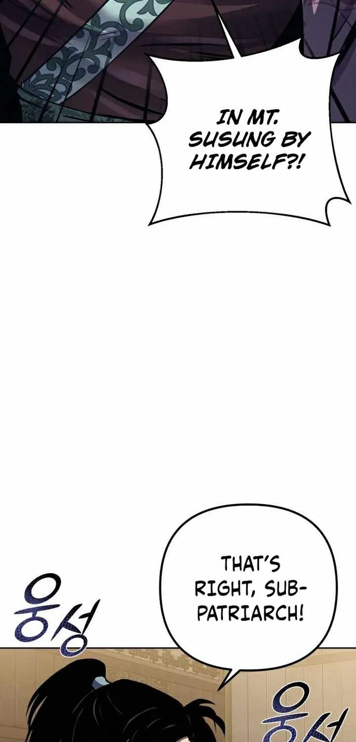 Ha Buk Paeng’s youngest son Zinmanga X Chapter 19 Page 78