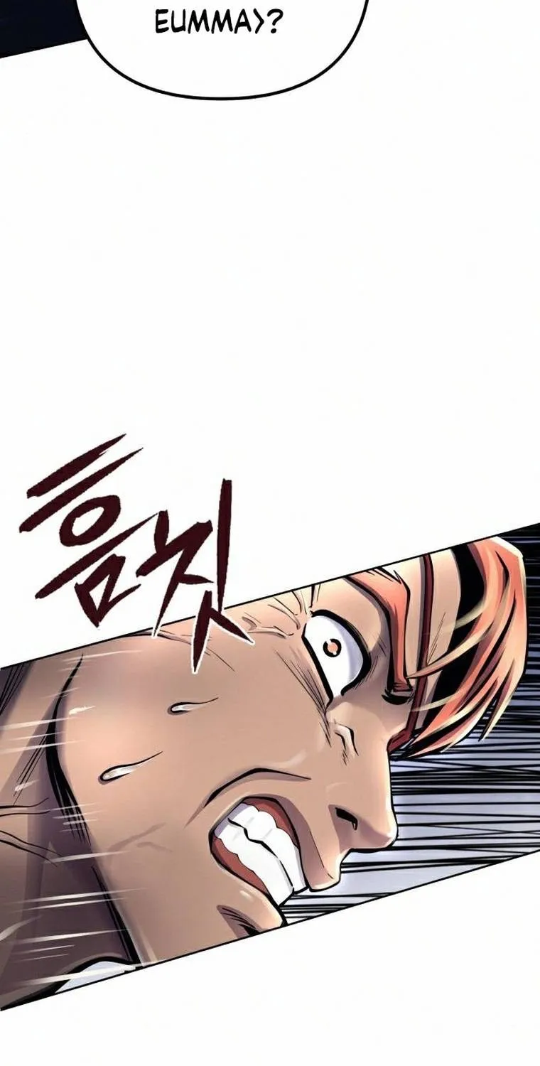 Ha Buk Paeng’s youngest son Zinmanga X Chapter 18 Page 62