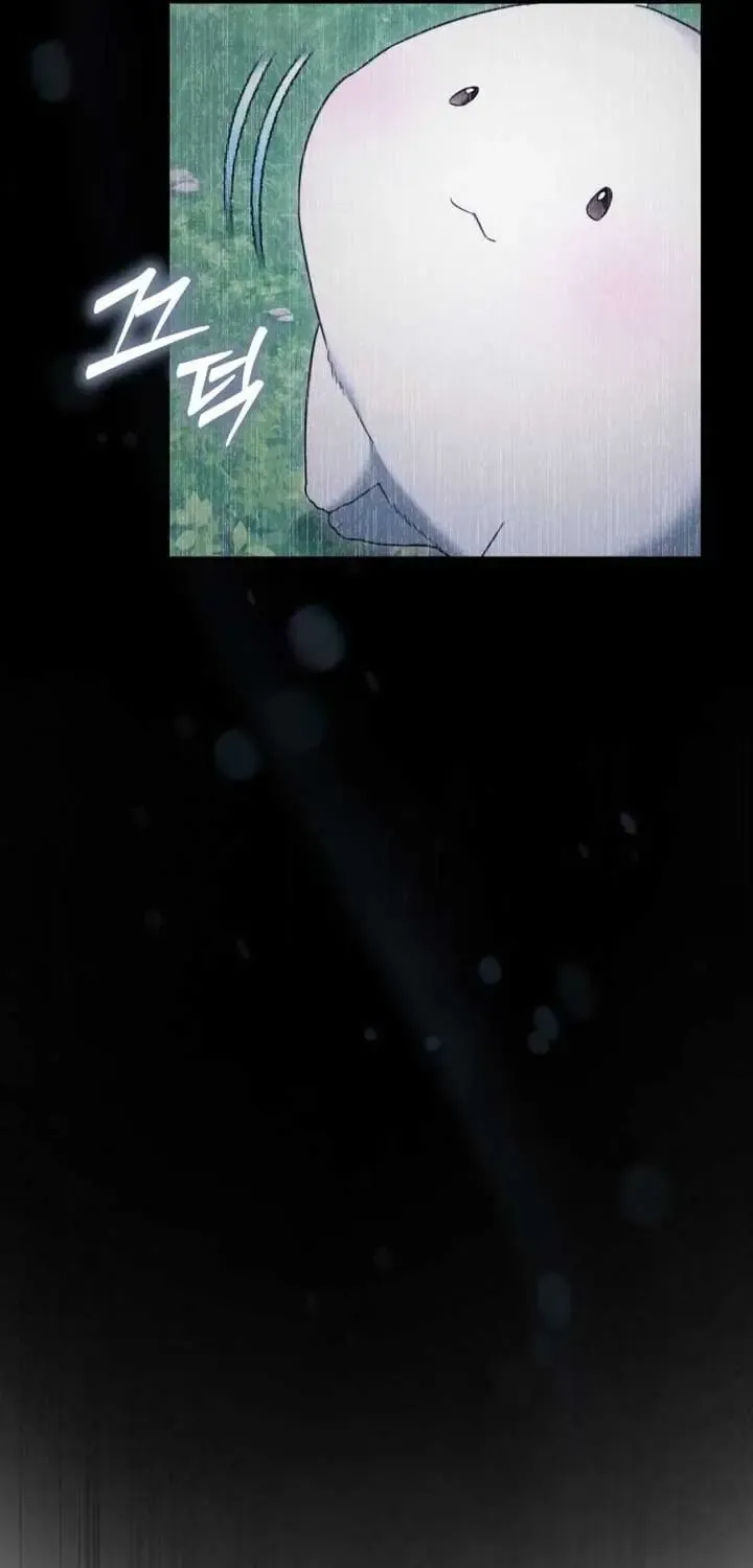 I Became A Level 999 Mastermind Demon King Zinmanga X Chapter 13 Page 25