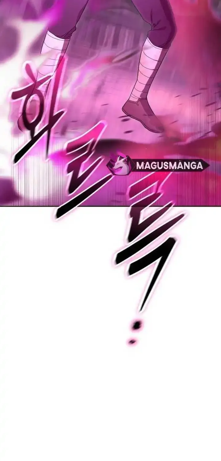 I Became A Level 999 Mastermind Demon King Zinmanga X Chapter 13 Page 39