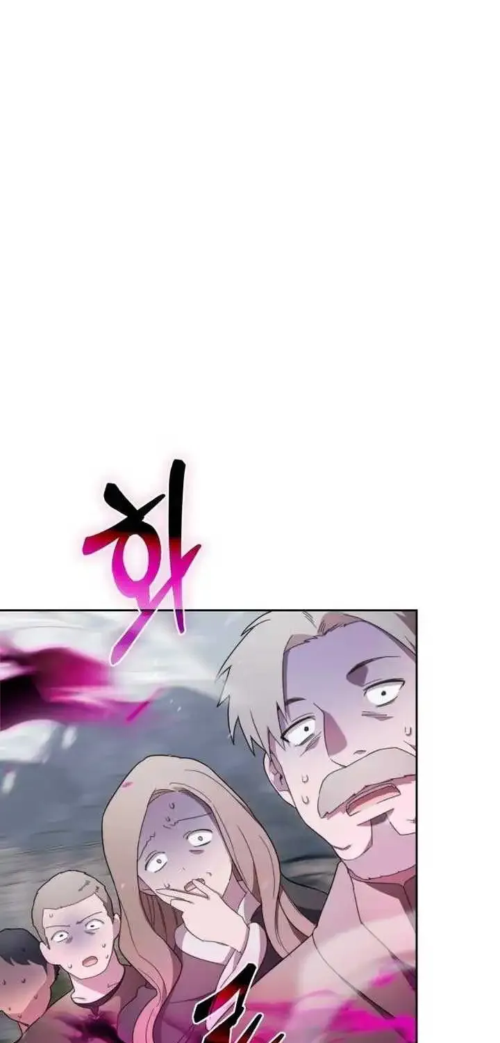 I Became A Level 999 Mastermind Demon King Zinmanga X Chapter 13 Page 43