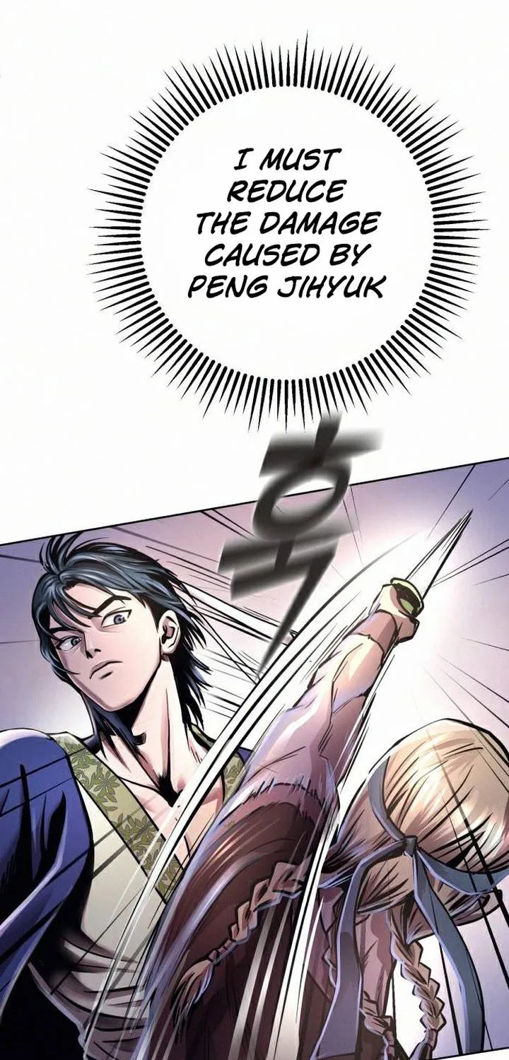Ha Buk Paeng’s youngest son Zinmanga X Chapter 17 Page 77