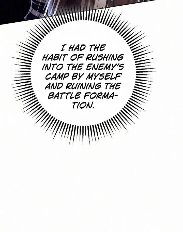 Ha Buk Paeng’s youngest son Zinmanga X Chapter 17 Page 78