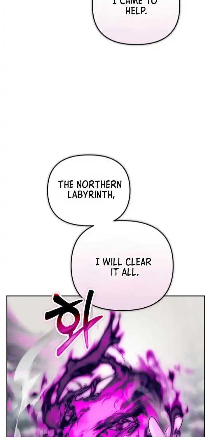 I Became A Level 999 Mastermind Demon King Zinmanga X Chapter 12 Page 16