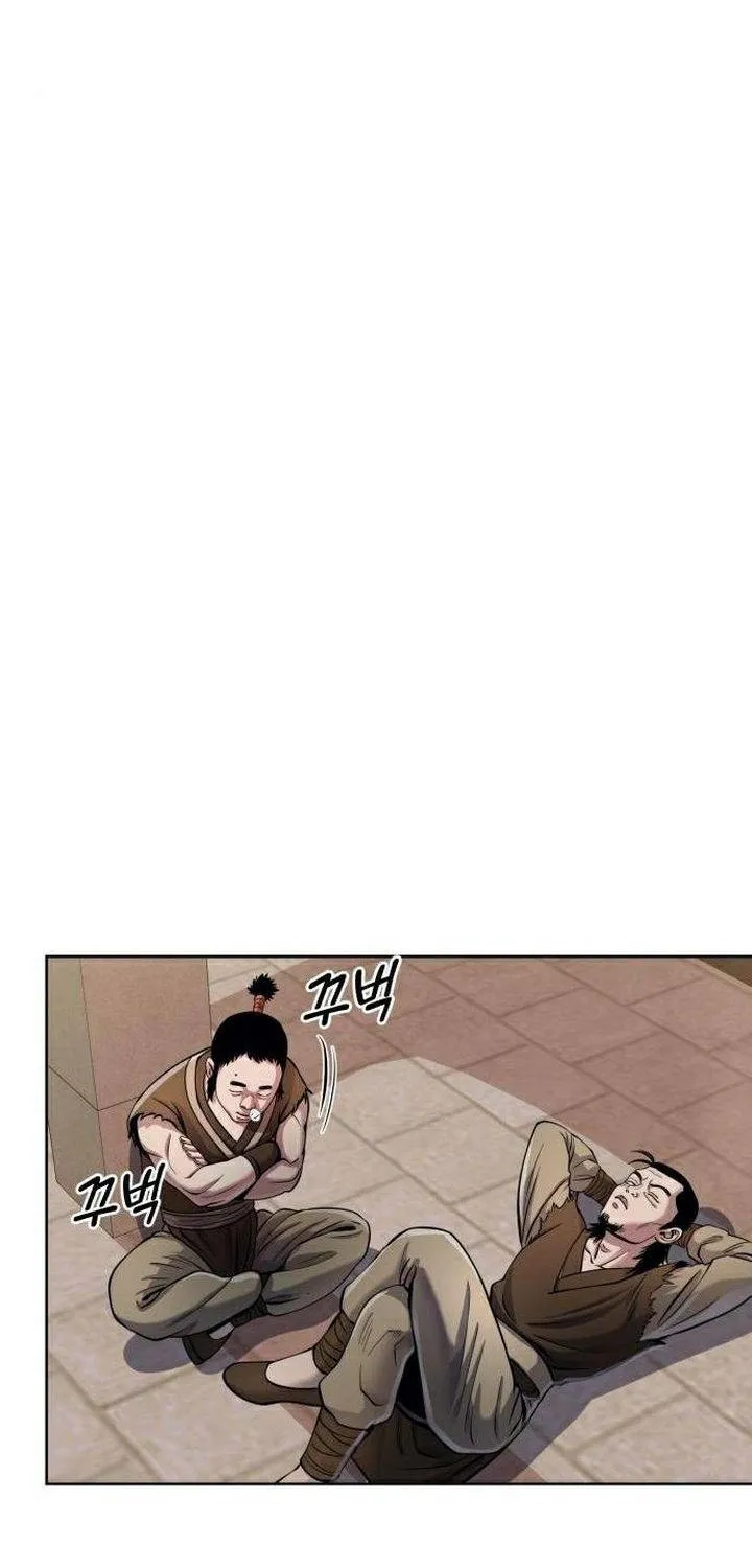 Ha Buk Paeng’s youngest son Zinmanga X Chapter 16 Page 72