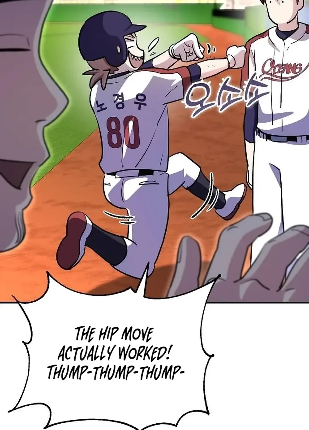 Genius Hitter Hits Fastball Zinmanga X Chapter 31 Page 12