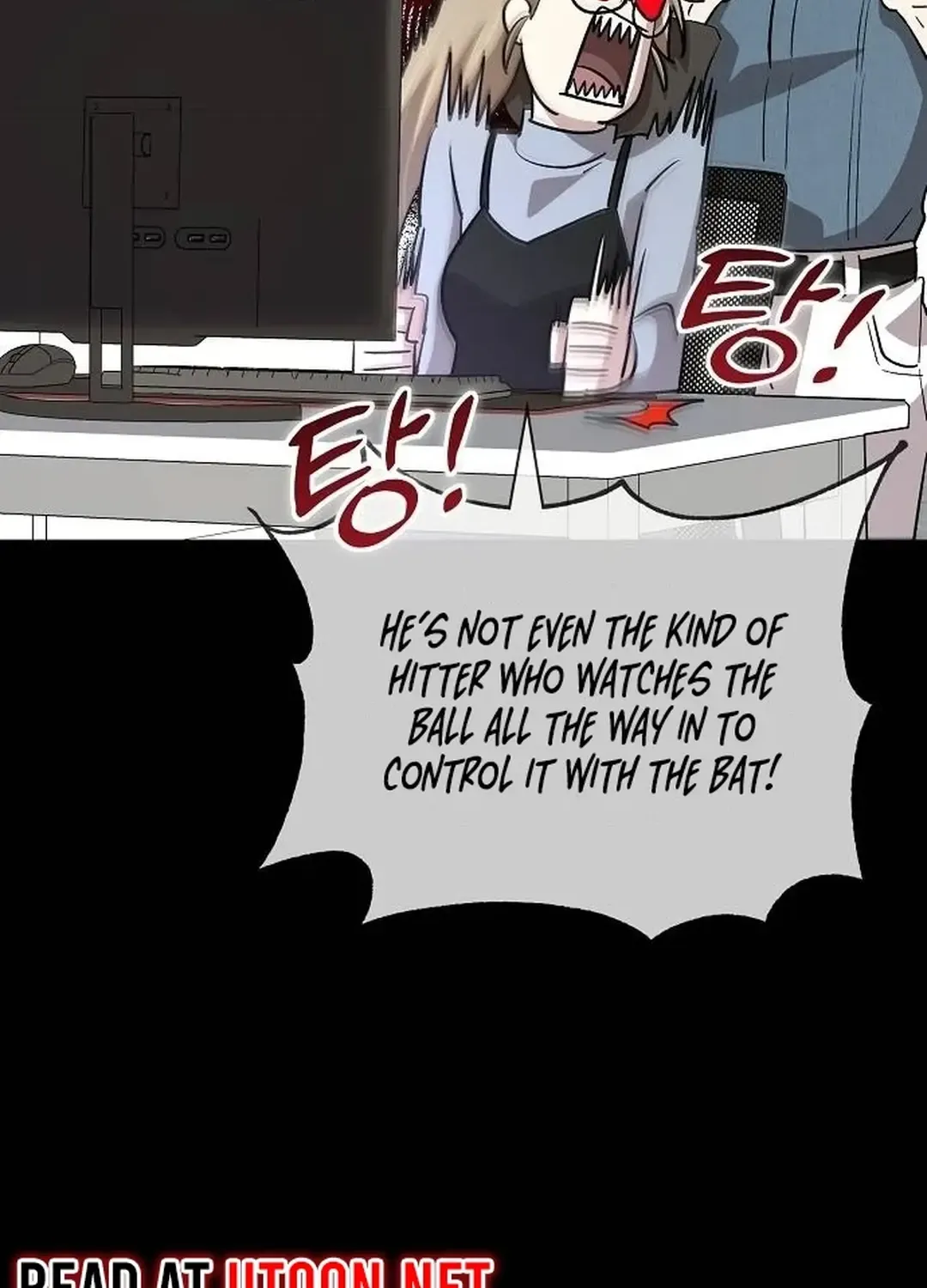 Genius Hitter Hits Fastball Zinmanga X Chapter 31 Page 41
